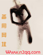 被拐卖的女孩陶佳宁